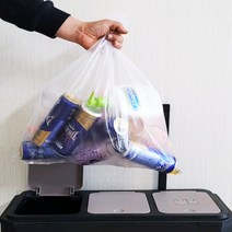 보담 이동식 대용량 가정용 재활용 분리수거함 휴지통 분리수거통 70리터 전용비닐, 전용비닐20리터-30개