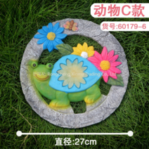 정원디딤돌 전원주택 마당 디딤석 테라스 조경석 꾸미기, AG