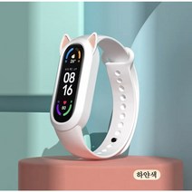 샤오미 미밴드 3/4/5/6 고양이 실리콘 스트랩, 하얀색
