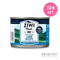 지위픽 캣 양고기캔 185g x12개(set), 단품