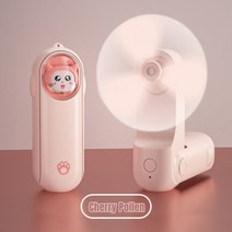 샤오미 삼각대 무선 선풍기 실랭팬 181911 3 IN 1 핸드 팬 휴대용 USB 충전식 소형 포켓 팬 여성용 손전등 기능이있는 배터리 작동 팬 야외, 중국, 1200mAh 핑크