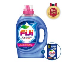 [엘지생활건강] FIJI 3X파워젤 프레쉬 2.7L 용기+ 3X 파워젤용 세탁조 클리너 1, 상세 설명 참조