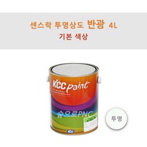KCC 센스락 투명상도 4L 목재용 락카 자연건조형 상도 (유광 무광 반광), 반광