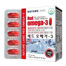 네이처랜드 레드 오메가3 1306mg x 60캡슐, 1, 본상품선택, 본상품선택
