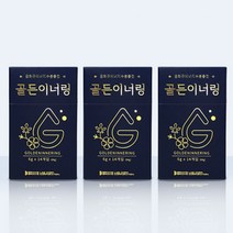 무수결정포도당 골든이너링 14포x3개 금화규잎추출물
