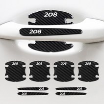 햇빛 가리개자동차 앞 유리 차양 커버 푸조 206 301 T9 RCZ, 02 For 208