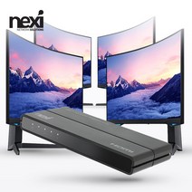 NEXI 넥시 NX1118 HDMI v2.0 1대4 분배기 4K60Hz NX-4K0104N, 선택없음, 선택없음