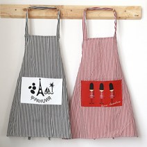 스프라이트 라인앞치마, 병정레드