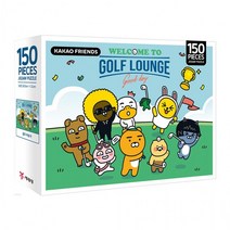 직소퍼즐 카카오프렌즈 골프라운즈 150피스, 상세페이지 참조, 상세페이지 참조