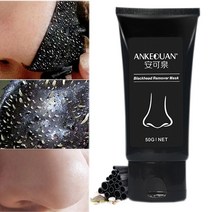 스킨케어 바디케어 auquest 블랙 헤드 리무버 페이스 마스크 오일 컨트롤 코 블랙 도트 마스크 여드름 딥 클렌징 뷰티