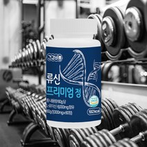 오운완 류신 단백질 타블렛 분리유 단백분말 WPI 산양유 분리대두 1000mg 60정, 10개(무료배송)