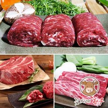 김씨네한우 마장동 1+이상등급 한우 정육선물세트 설날 설 추석 명절 소고기 불고기600g+불고기600g+불고기600g, 1개
