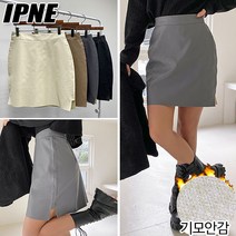 [이쁘네] 할리 언발 레더 미니스커트 치마 스커트 기모안감 유니크 데일리 캐주얼