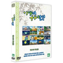 [DVD] 이야기 구구절절 : 관음사와 화주일춘 (1Disc)