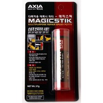 INVEN* 엑시아 AXIA 매직스틱 퍼티 57g (에폭시 석재 유리 벽돌 플라스틱 대리석 거울 메꿈)@안전2중포장@