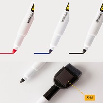 자석부착 마카펜 보드마카, 검정