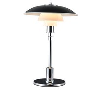 루이스폴센 PH3 2 LED 인테리어 테이블 램프 조명 스탠드, 녹색, 버튼스위치