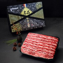 [아이원세븐] 뉴질랜드 최상급(PS등급) LA갈비 3kg, 상세 설명 참조