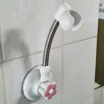 각도조절 자바라 샤워기 헤드 거치대 고정 홀더