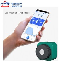 조도측정기 디지털 밝기 조도계 HPL200P PAR 라이트 미터 umol/m2/s 테스터