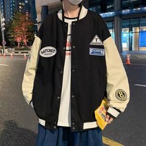 과잠 야구잠바 단체야구점퍼 항공점퍼 커플 공용 한풍야구복코트 남 봄가을 마켓제이씨
