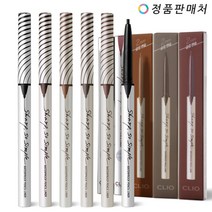 클리오 샤프 쏘 심플 워터프루프 펜슬 라이너, 02 브라운, 1개