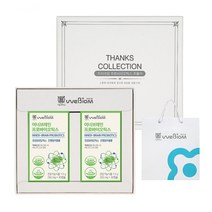 [2+1 선물세트 프로모션] 서울대 위바이옴 식약처인정 혈행개선 기억력 은행잎추출물 이너브레인 유산균 프로바이오틱스 식물성 캡슐, 1세트, 60캡슐