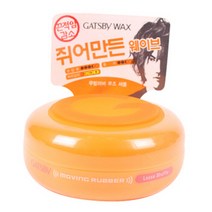갸스비 무빙러버 왁스 루즈셔플 헤어왁스, 1