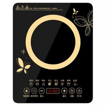 1구인덕션 2구인덕션 3구 업소용 영업용 휴대용 인덕션 가정용 지능형 미니 인덕션 쿠커 2100W 고출력 불, 한개옵션1, 01 utterfly