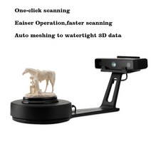 Einscan-SE 데스크탑 백색광 3D 스캐너 STL 파일로 저장 빠르고 다목적 쉽고 빠름 인쇄와 호환 가능