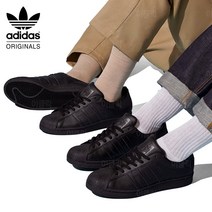 아디다스 오리지날 슈퍼스타 트리플 블랙 남자 신발 스니커즈 클래식 빈티지 운동화
