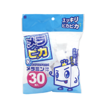 나노 레고 호환 매직 스폰지 블록 닦기 강력한 오염 제거 구두 연마 주방 청소 천, [01] Small size 30pcs