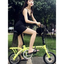 접이식 미니벨로 접는 초경량 자전거 16 12 인치, 12인치, 16인치 스페셜 브레이크 옐로우