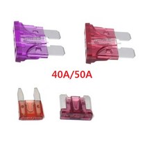 대성부품 차량용 휴즈 퓨즈 40A 50A DIY 트럭 24V 대용량 고용량 대형트럭 자동차 개조용 버스 선박 중장비 다이 구형트럭 트랙터 농기계 승용차 신형 최신형 미니 A40