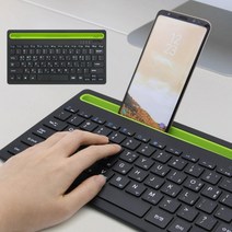 휴대용 듀얼 스마트 블루투스 태블릿 페어링 무선 키보드 자판기