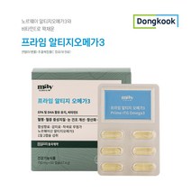 혈중 혈행 중성 지질 지방 수치 에 좋은 노르웨이 엔초비 앤초비 멸치 추출 농축 오메가3 비타민E 영양제 개선제, 1BOX(1개월분)