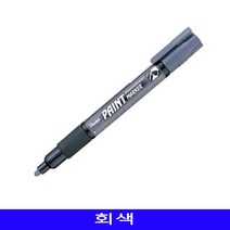 GW50D09C 스템플러 사무용품 마커펜 아크릴물감 화방 벽지 철물점 펜텔 문구 회색 마카 1개 색연필 페인트 사이트, 다파라상회 본상품선택