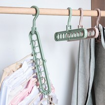 공간절약옷걸이 행잉 옷걸이 기능성 연결고리 세로