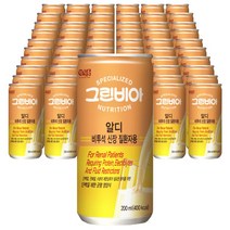 그린비아 알디 (200mlx60캔) 비투석 신장질환 환자식, 30캔 2박스