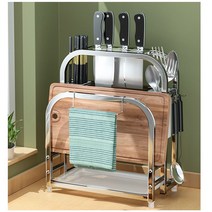 다용도 스텐 칼꽂이 수저통 도마 조리도구걸이 겸용 종합홀더, 1개