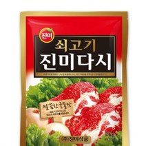 쇠고기진미다시 진미 2kg, 단품, 단품