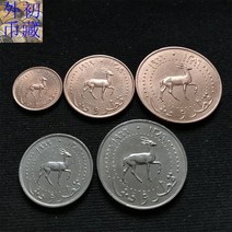 아시아 동전 세트 카타르 두바이 1966 클리어 에디션 1-5-10-2 외국희귀주화 옛주화 동전 기념주화