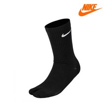 [나이키] 정품 DX1158-010 에브리데이 플러스 라이트웨이트160 양말, 사이즈:26호