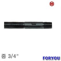 Foryou15684 삼성유압 유압식 천공기 볼트 중 파이 1개 유압 공구 에어 배관, 1