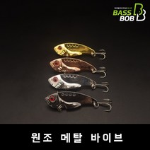 블루힐 메탈바이브 실버 골드 5g~17g /스푼/루어낚시, 실버 11g