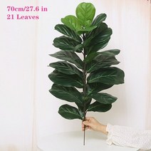 조화 나무 60-122cm 3 포크 인공 반얀 가지 지상 녹색 식물 현실적인 플라스틱, 70cm 21잎