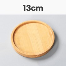 대나무컵받침 원형 13cm 우드코스터 타일공예