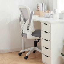 링고의자 시디즈링고의자 시디즈링고의자커버 시디즈학생의자 일룸책상의자 시디즈링고의자좌판, P3 머리 받침  기질 회색 -