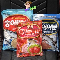 토코 숭어낚시 어분 떡밥 딸기글루텐5 숭숭딸 세트 떡밥/집어제, 토코딸기 글루텐