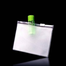 주방잡화 편리한 휴대용 PVC 지퍼백 파우치 28cmX21cm 100매, 반투명_두께0.23mm